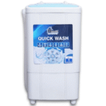 HomeAid Baby Wash HA-9990